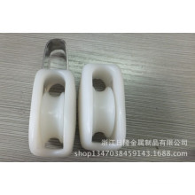 Wholesale Zinc Alloy Hardware High Quality Single Nylon Pulleys